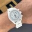 ساعت امگا سواچ سفید Omega X Swatch mission to the moon